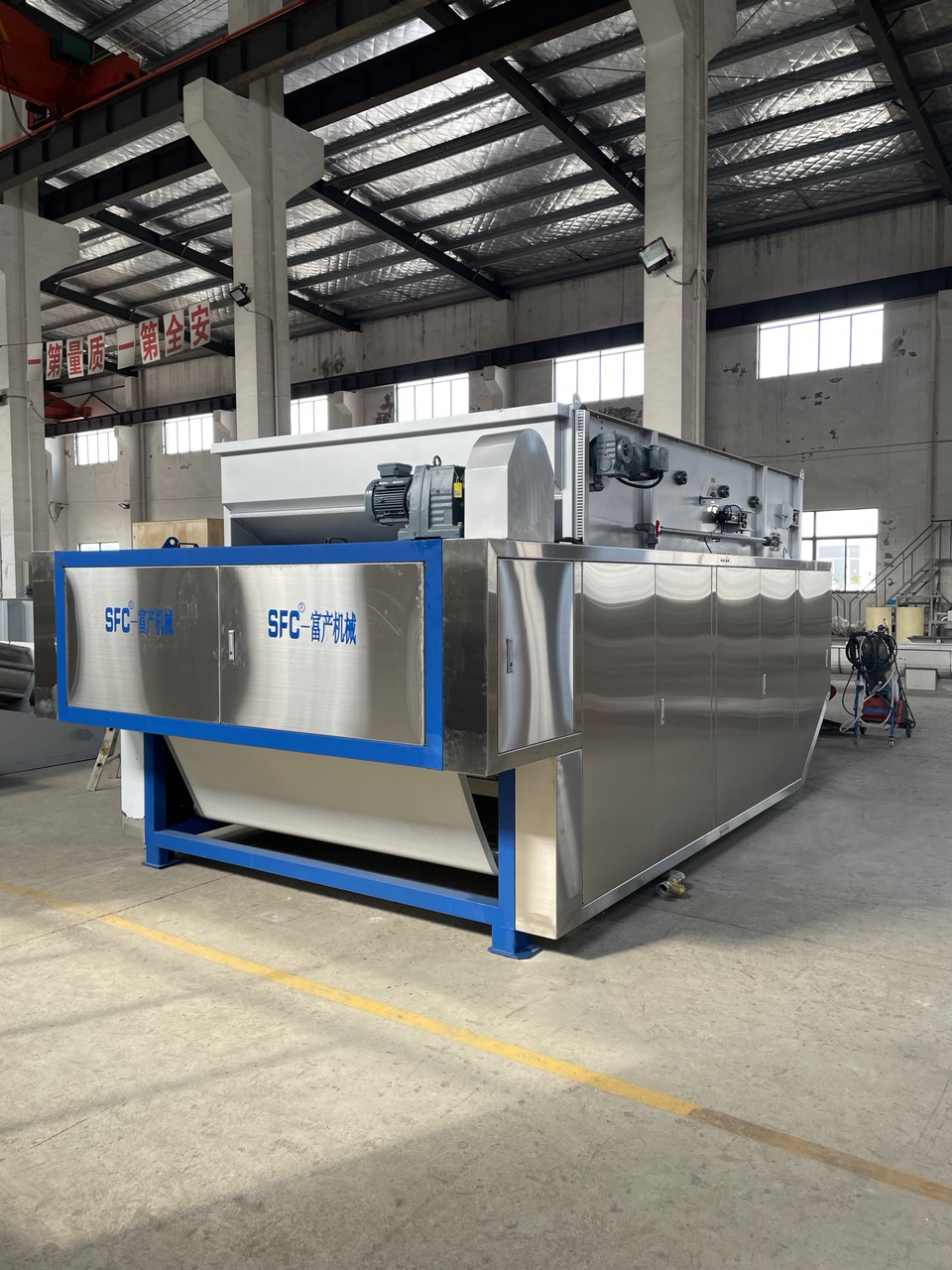 GDY-1500 integrated dewatering system front view