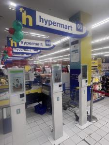 Supermarket
