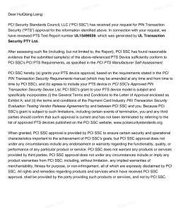 PCI-PTS（POI V6.X）