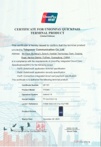 UnionPay
