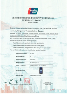 CERTIFICATE FOR UNIONPAY QUICKPASS TERMINAL PRODUCT (Global Edition)