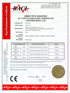 EU Type Examination Certificate CE RED 2014/53/EU
