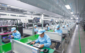 Factory