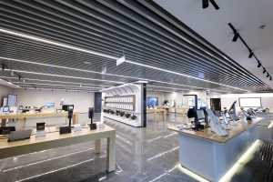 Products Showroom
