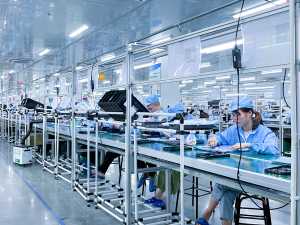 factory