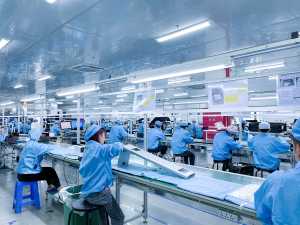 Factory