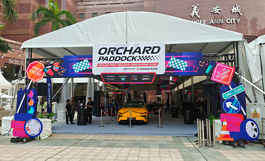 Solution Integrator for retail and event business