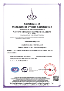 ISO14001:2015