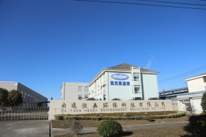 company 