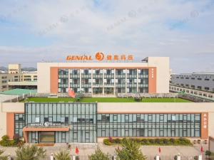 Factory Workshop Exterior
