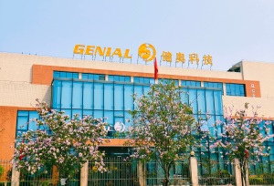 Entrance of Office Area, Building A