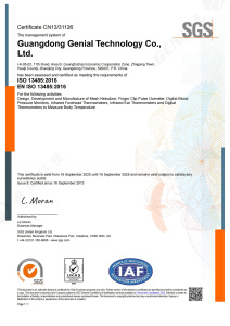 ISO13485