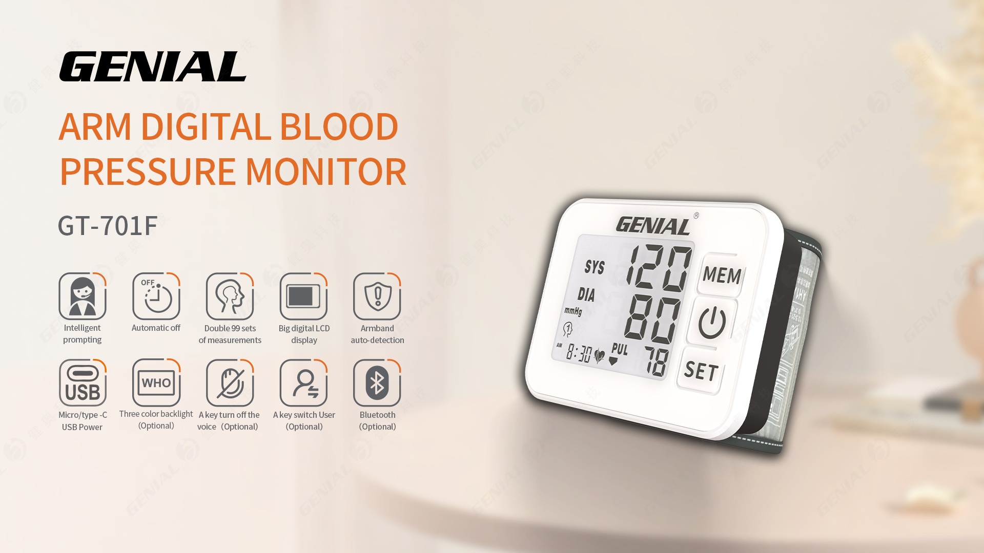 Digital Blood Pressure Monitor