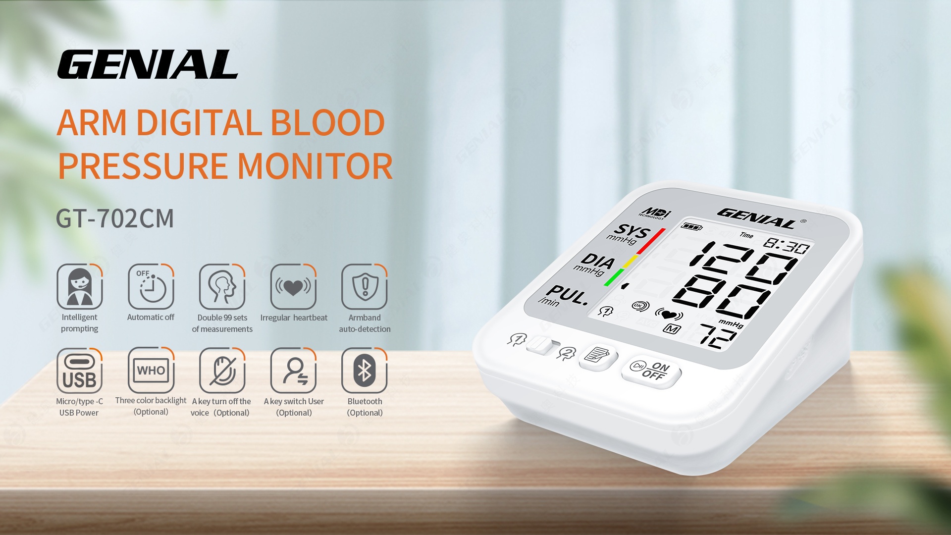Digital Blood Pressure Monitor