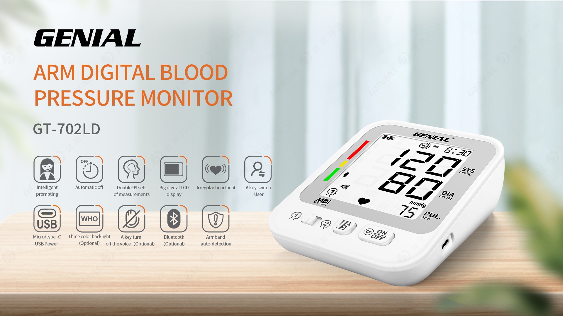 Digital Blood Pressure Monitor