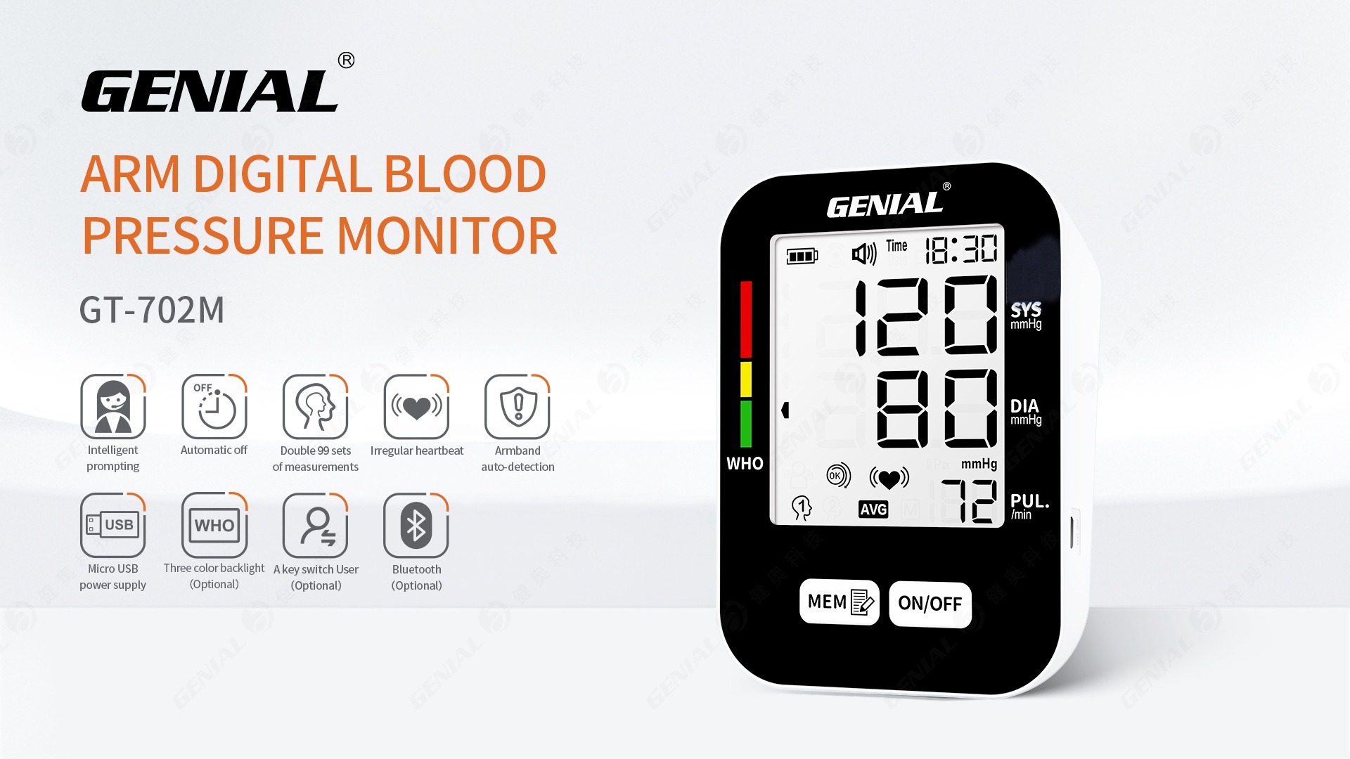 Digital Blood Pressure Monitor