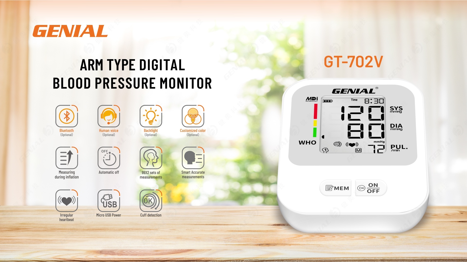 Digital blood pressure monitor GT-702V in home setting