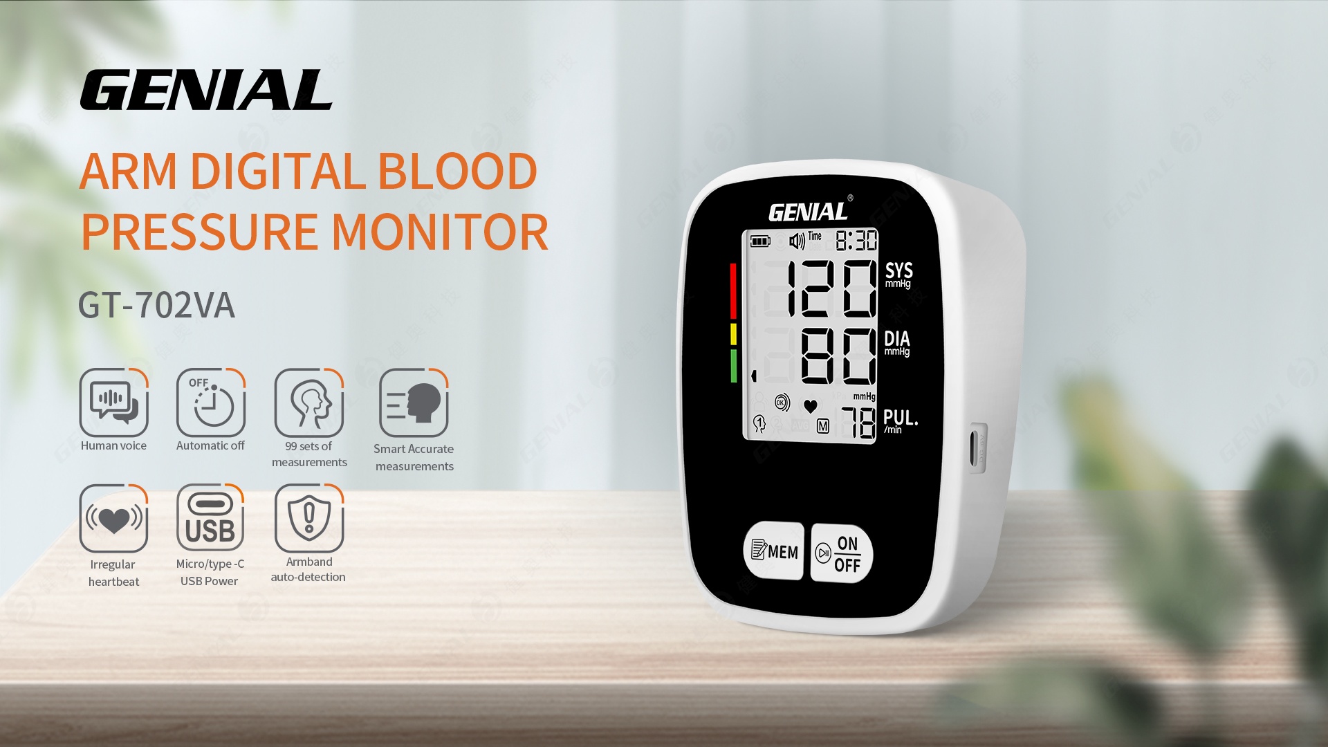 GT-702VA upper arm blood pressure monitor with a modified ABS housing