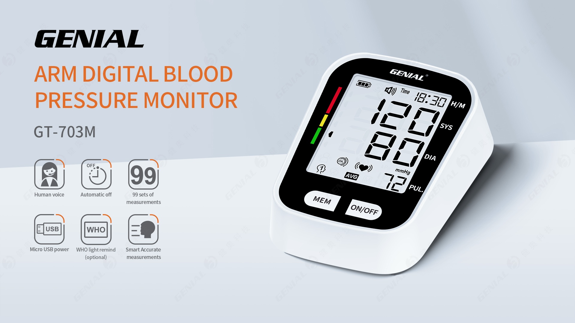 Digital Blood Pressure Monitor