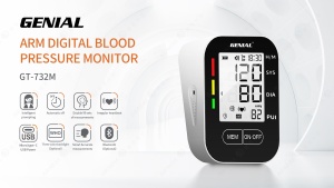 Digital Blood Pressure Monitor