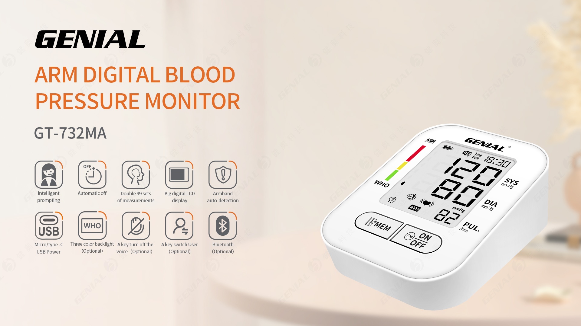 Digital Blood Pressure Monitor