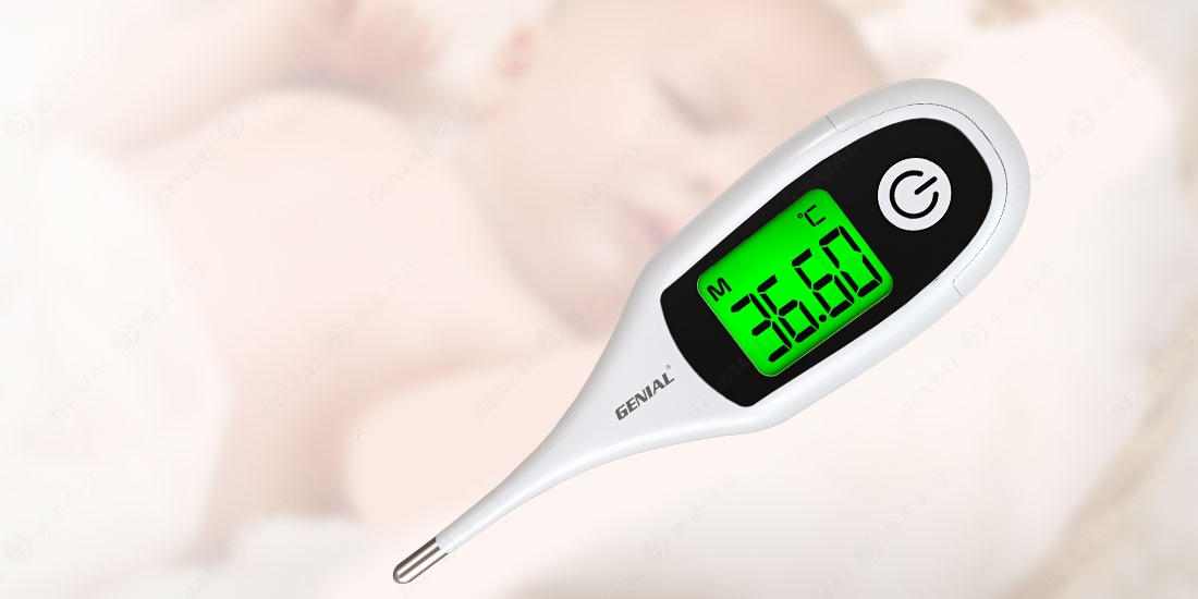 GENIAL T23 Rigid Tip Digital Thermometer Rigid tip digital thermometer T23 for accurate home temperature measurement