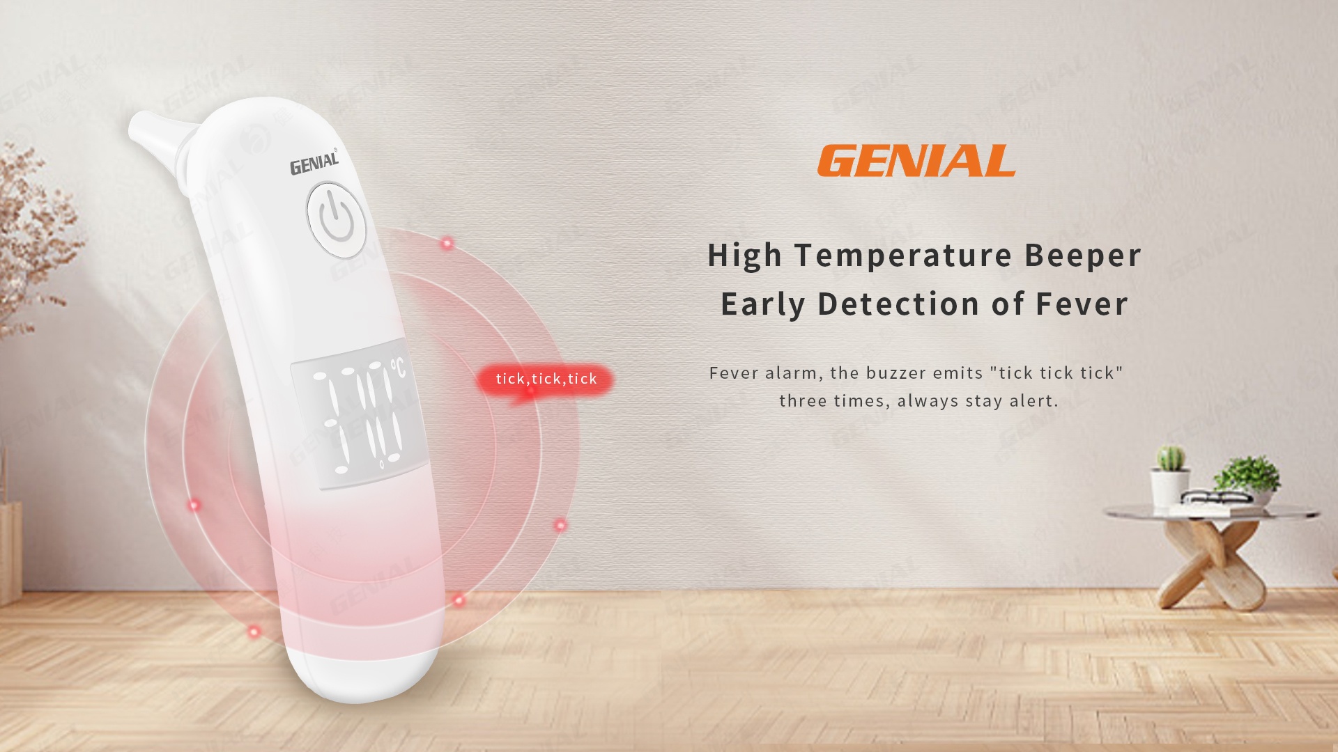GENIAL infrared ear thermometer model T94