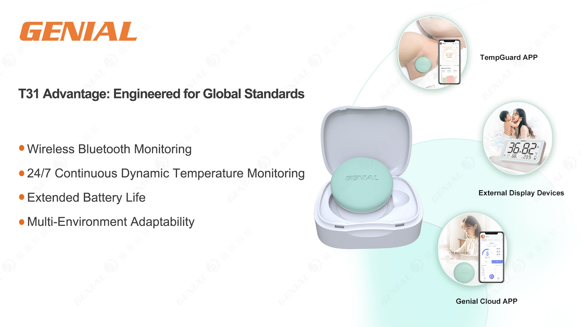 GENIAL T31 wearable digital thermometer applied in maternal and infant continuous monitoring scenario