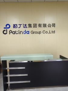 Company