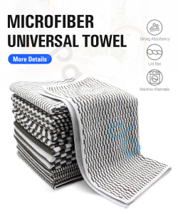 Microfiber Universal Towel