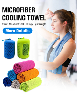 Microfiber Cooling Towel
