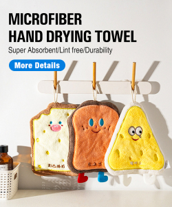 Microfiber Hand Drying Towel
