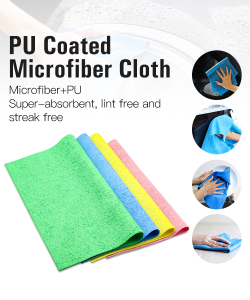 PU Coated Microfiber Cloth