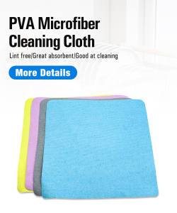 PVA Microfiber Cleaning Cloth