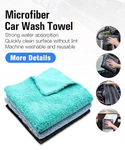 Microfiber Car Wash Towel