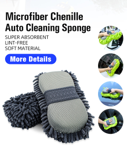 Microfiber Chenille Auto Cleaning Sponge