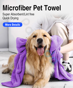 Microfiber Pet Towel