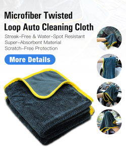 Microfiber Twisted Loop Auto Cleaning Cloth