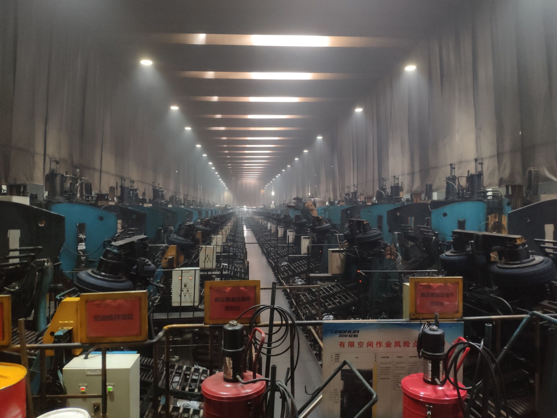 Tire vulcanization process at WIDEWAY factory