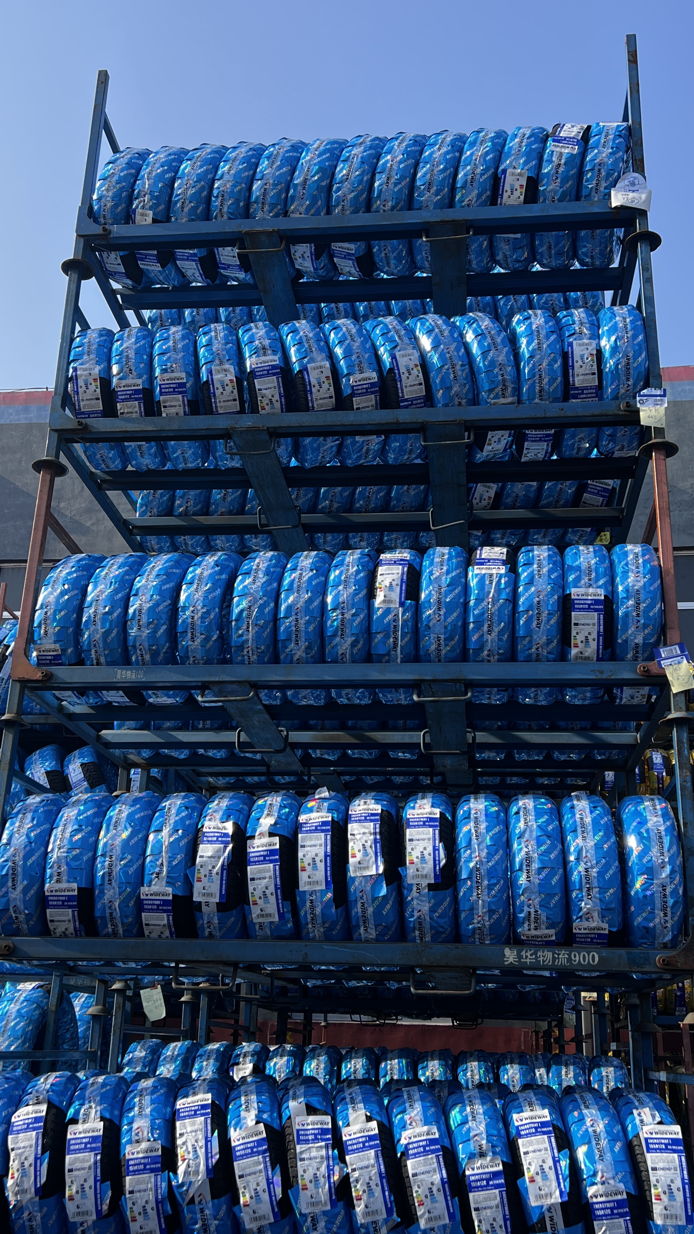 WIDEWAY off-road tire packing for export