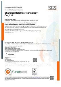 Food Safety System Certification 22000 (FSSC 22000)
