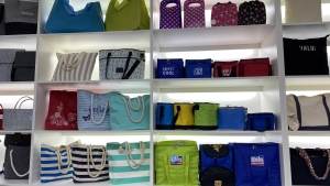 Yulite Showroom 