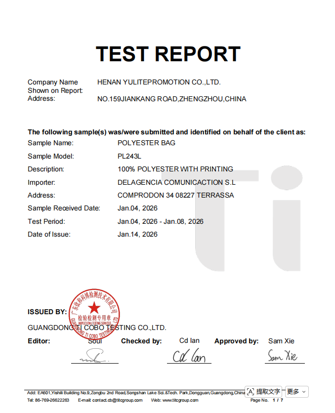 REACH test report used for fabric lot verification