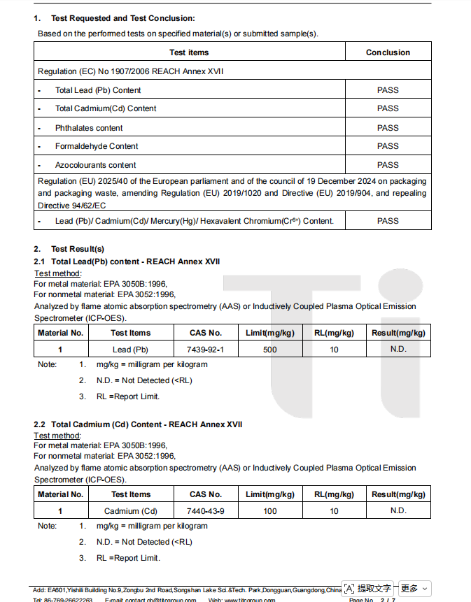 REACH test report page used by YULITE for fabric compliance testing before mass production of promotional bags