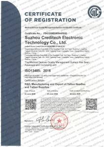 ISO13485