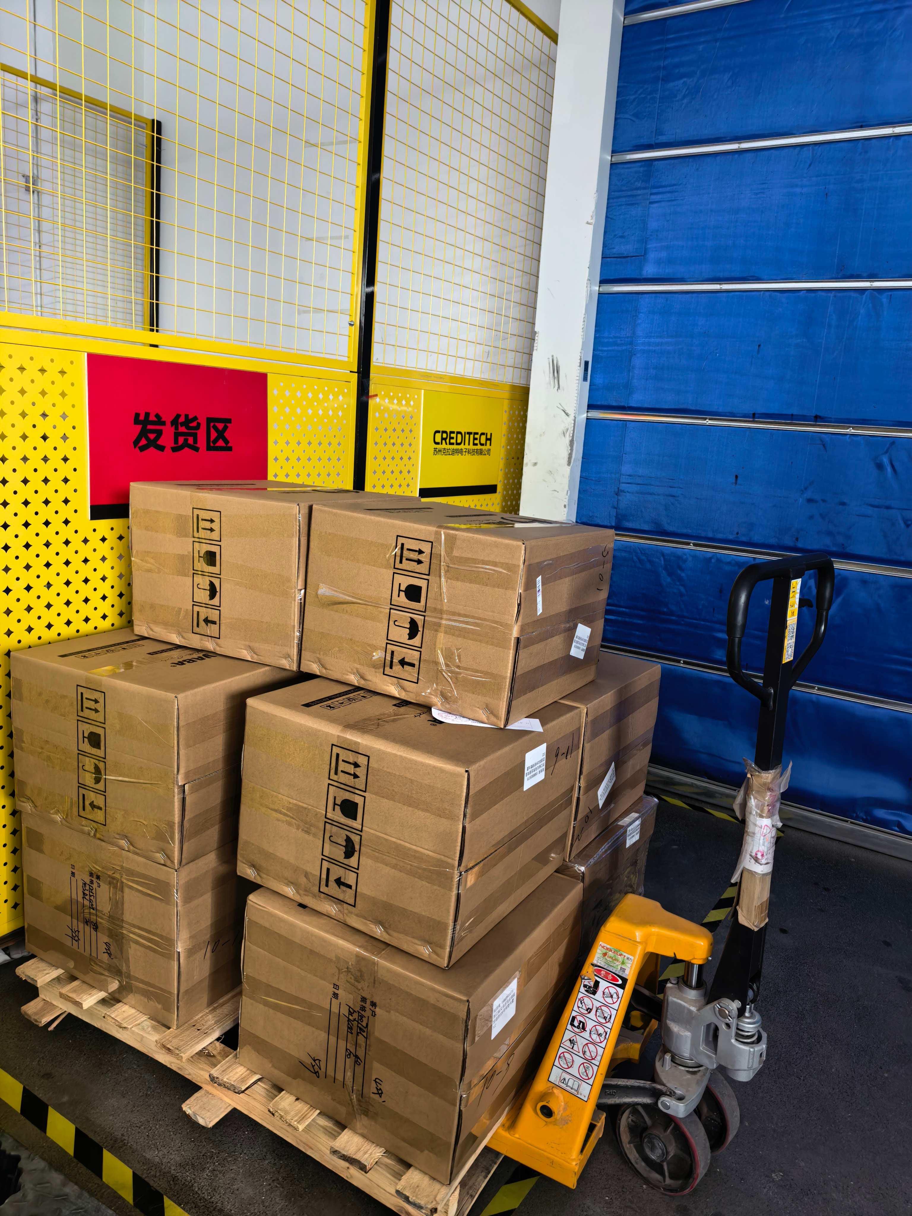 CREDITECH MED tattoo cartridge needle shipping and logistics for international export