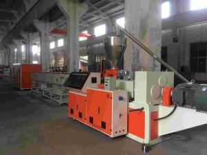 PVC Pipe Extrusion Line - JKS Machinery
