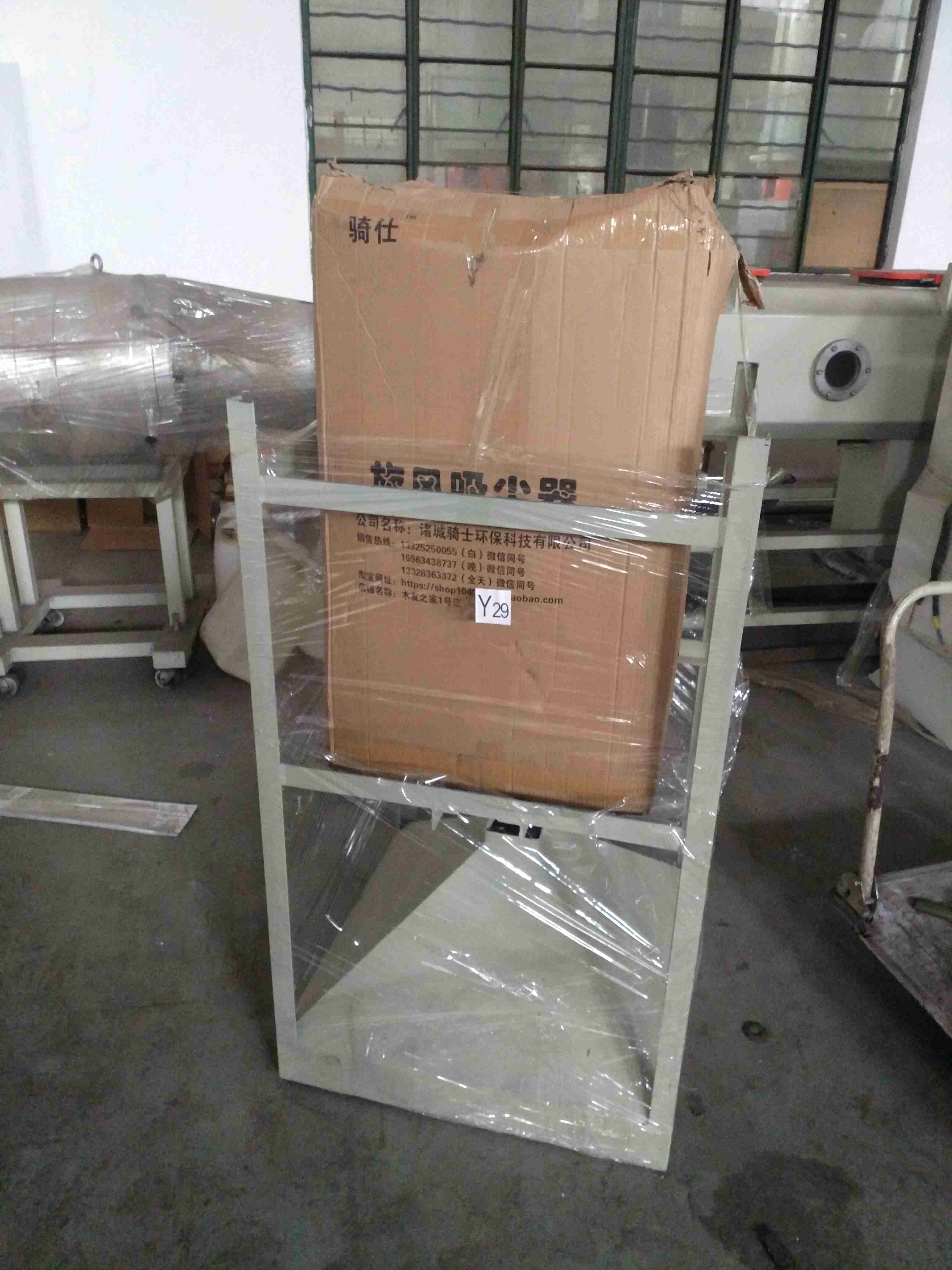 Vietnam PVC line equipment packing before shipment