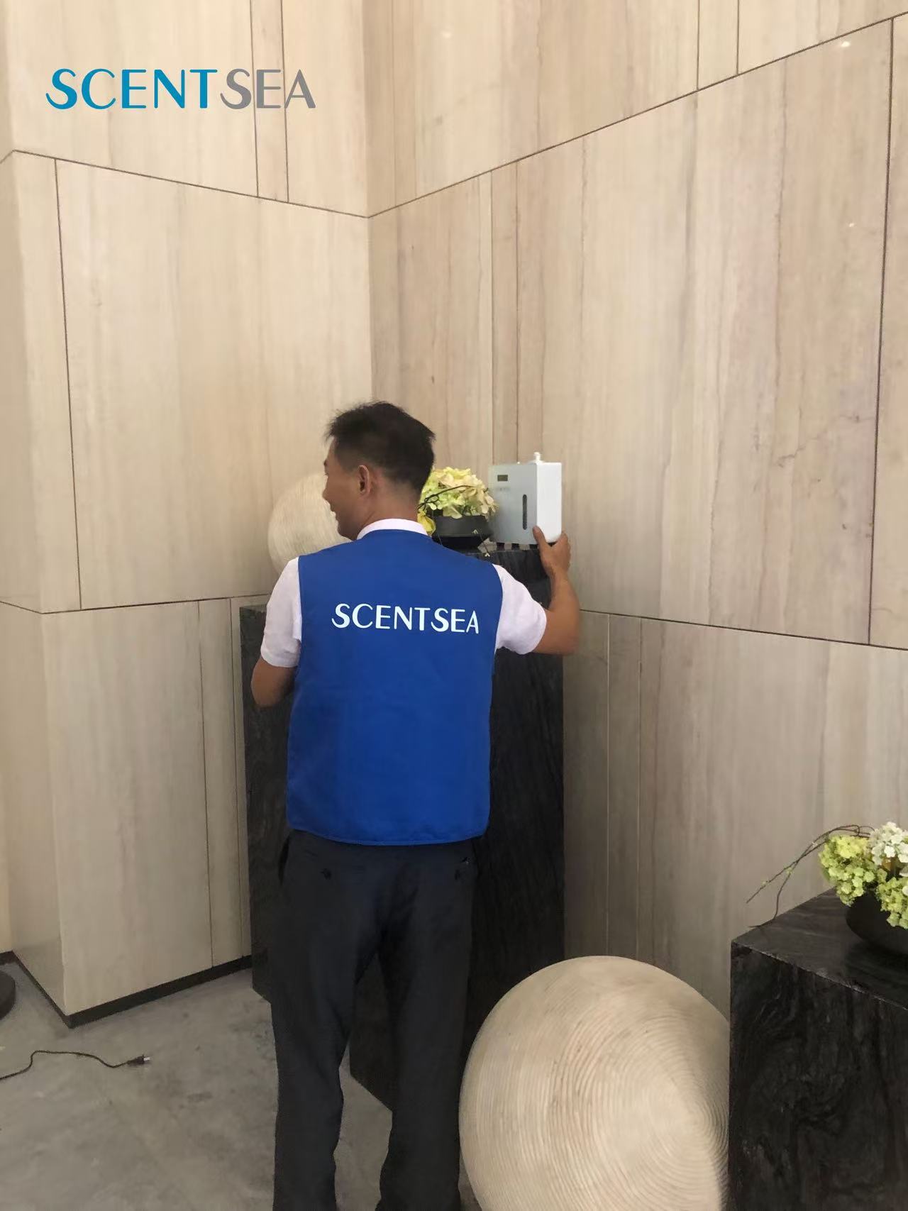 SCENTSEA T2 commercial scent diffuser for shopping mall and hotel scenting