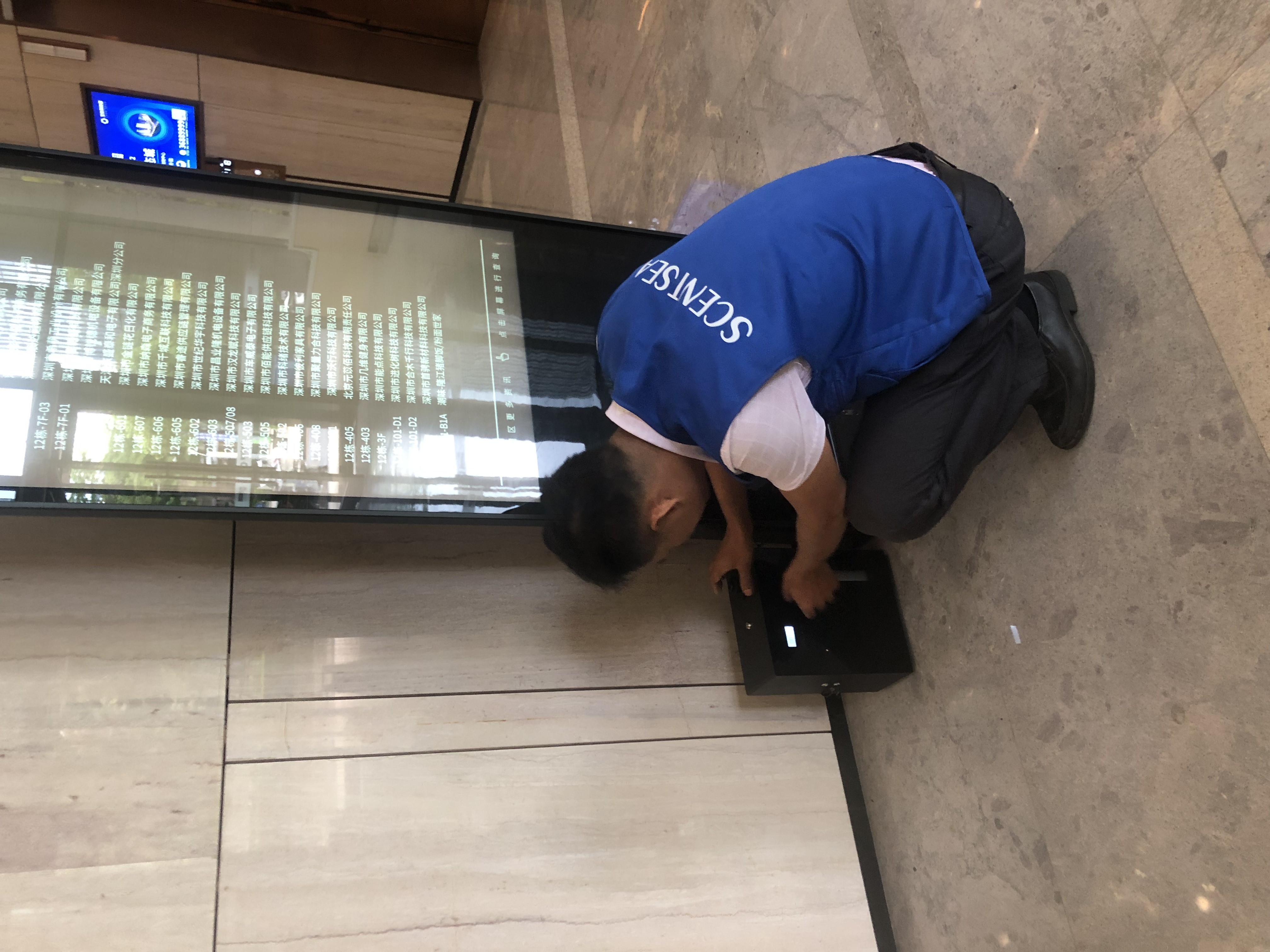 SCENTSEA T2 commercial scent diffuser for hotels shopping malls and cinemas